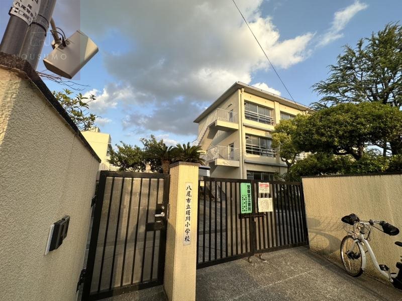 小学校　八尾市立 曙川小学校（小学校）まで496m