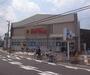 ドラックストア　サンドラッグ 太秦店（ドラッグストア）まで417m