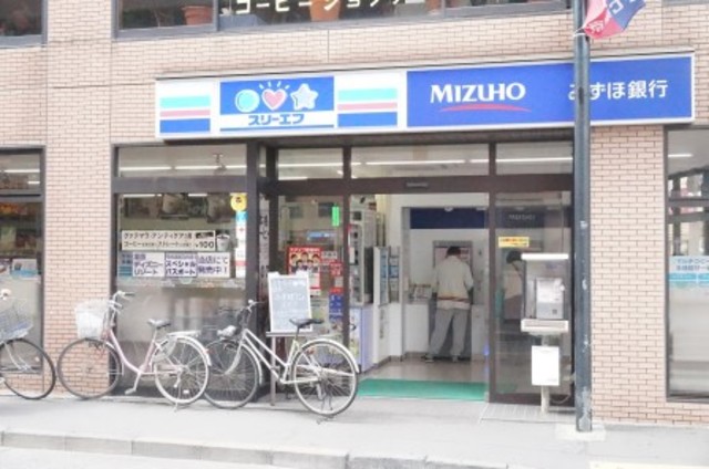 コンビニ　スリーエフ一橋学園店（コンビニ）まで215m