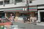 コンビニ　セブンイレブン高砂町店（コンビニ）まで290m