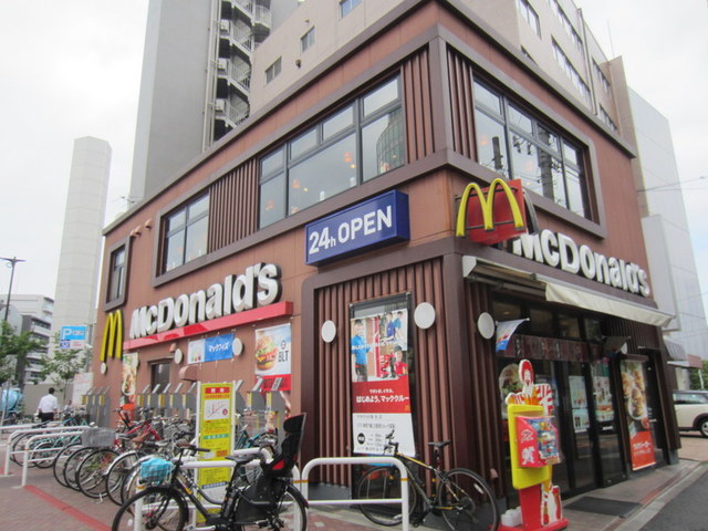 飲食店　マクドナルド落合店（飲食店）まで853m