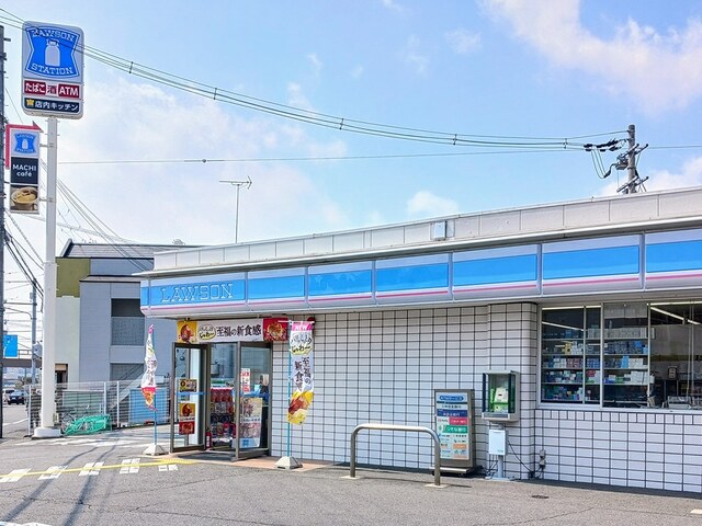 コンビニ　ローソン（コンビニ）まで200m