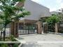 小学校　日野市立平山小学校（小学校）まで1034m