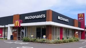 飲食店　マクドナルド１７３川西店（飲食店）まで344m