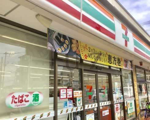 コンビニ　セブンイレブン 横浜二俣川2丁目店（コンビニ）まで860m