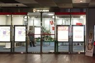 銀行　三菱UFJ銀行 梅田支店（銀行）まで480m