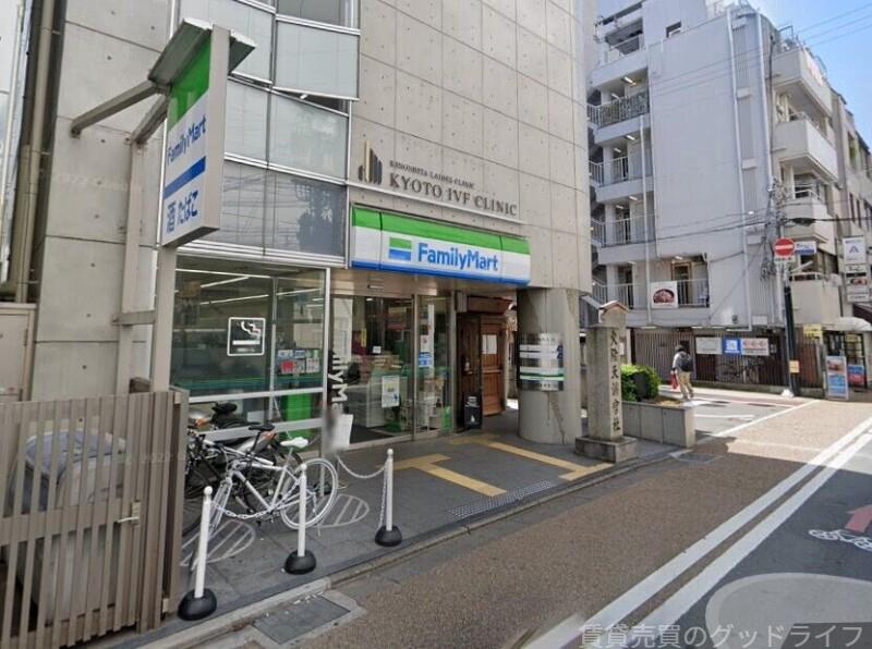 コンビニ　ファミリーマート四条寺町店（コンビニ）まで289m