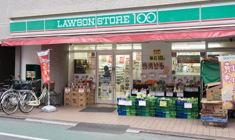 コンビニ　ローソンストア100板橋本町店（コンビニ）まで122m
