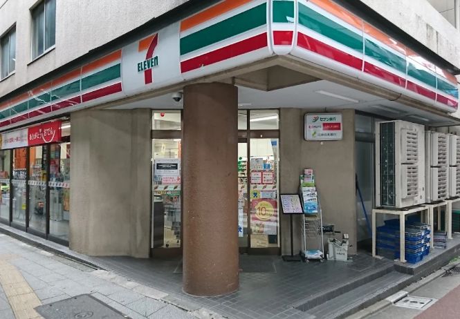 コンビニ　セブンイレブン板橋仲宿店（コンビニ）まで249m