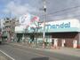 スーパー　mandai(万代) 巽西店（スーパー）まで634m