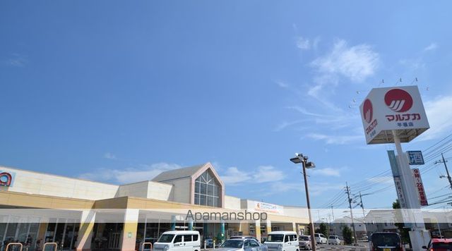 スーパー　（株）山陽マルナカ／本社（スーパー）まで442m