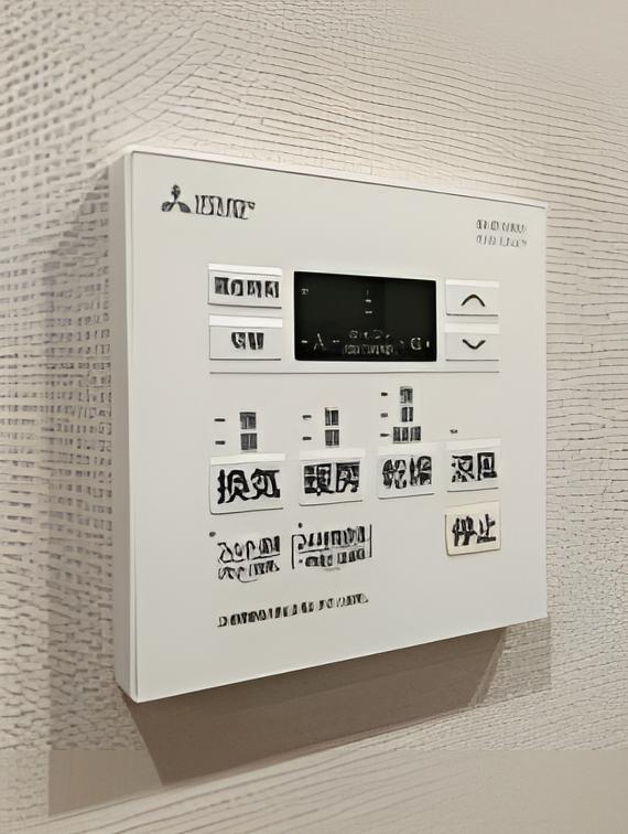 その他設備　☆設備充実☆