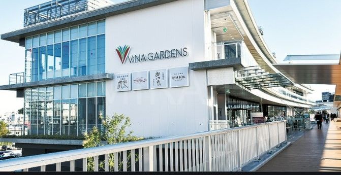 ショッピングセンター　ビナガーデンズTERRACE（ショッピングセンター）まで200m
