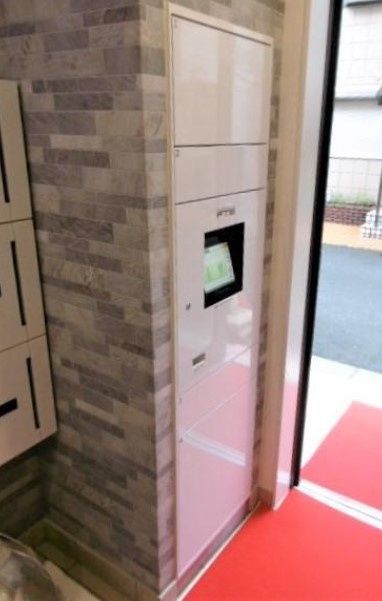 その他共有部分　☆宅配BOX☆