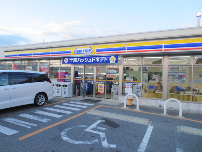 コンビニ　ミニストップ知立広見（コンビニ）まで280m