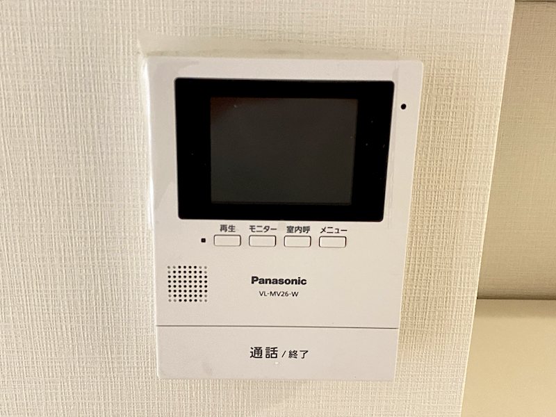 セキュリティ　来訪者の確認ができる安心のモニター付インターホン設置