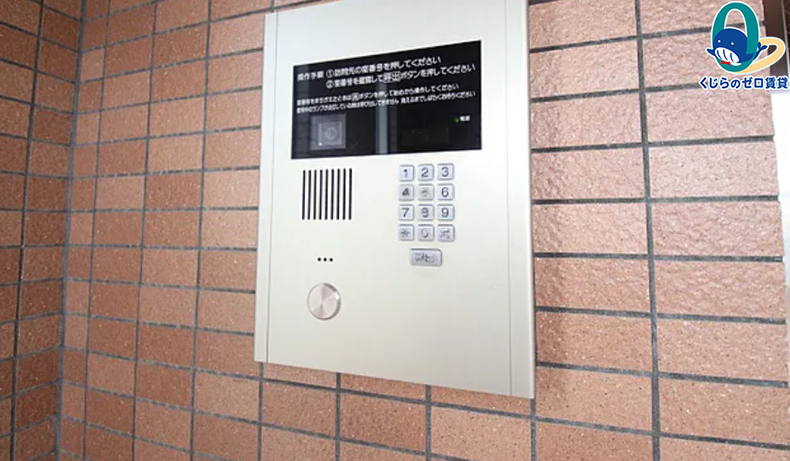 その他設備　名古屋で一番初期費用の安い賃貸専門の不動産会社です(^^)