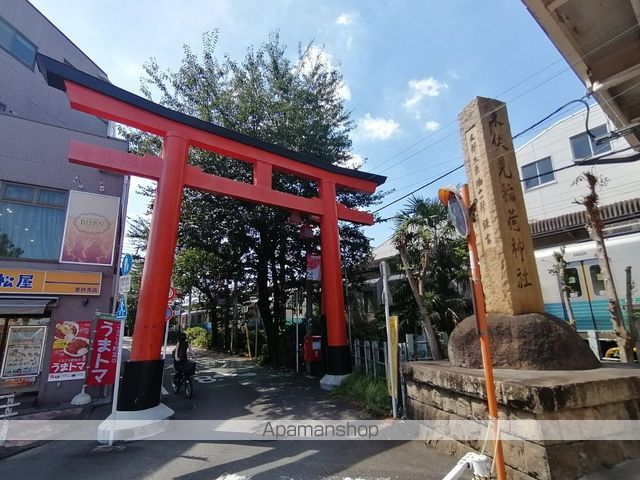 その他　東伏見稲荷神社　参道鳥居（その他）まで1238m