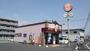 飲食店　ほっともっと 倉敷松島店（飲食店）まで2535m