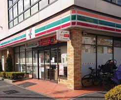 コンビニ　セブンイレブン 大田区大森北4丁目店（コンビニ）まで320m