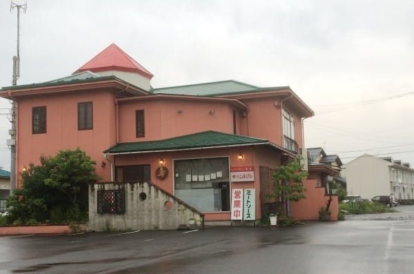 飲食店　キャンドル（飲食店）まで280m