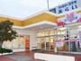 スーパー　ファミリープラザあらい（スーパー）まで700m