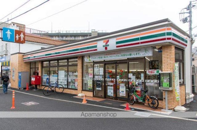 コンビニ　セブン－イレブン葛飾内野店（コンビニ）まで737m