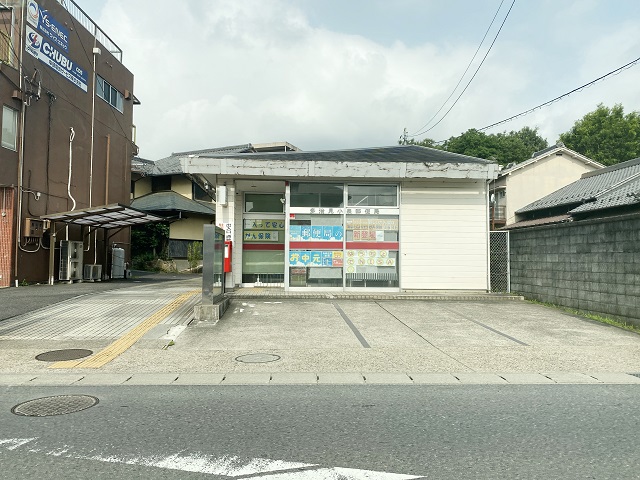 郵便局　多治見小泉郵便局（郵便局）まで757m