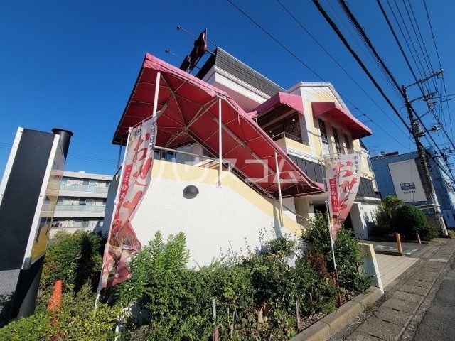 飲食店　すし銚子丸行徳店（飲食店）まで1257m