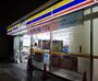 コンビニ　ミニストップ 東上野6丁目店（コンビニ）まで243m