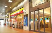 ショッピングセンター　ビエラ神戸（ショッピングセンター）まで525m