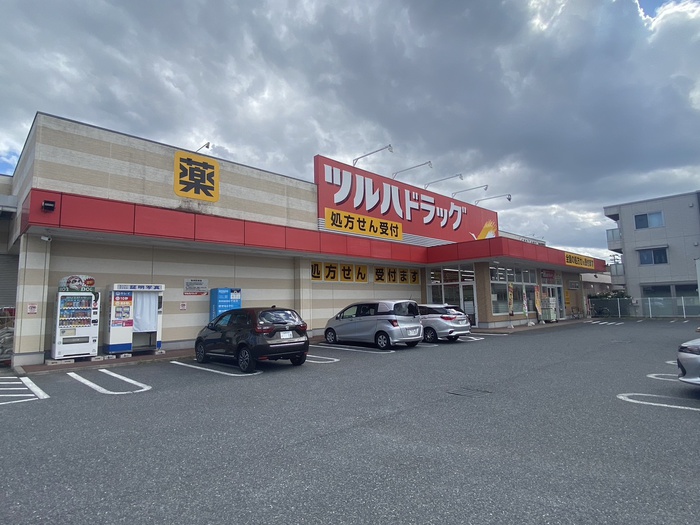 ドラックストア　ツルハドラッグ仙台長町店（ドラッグストア）まで450m