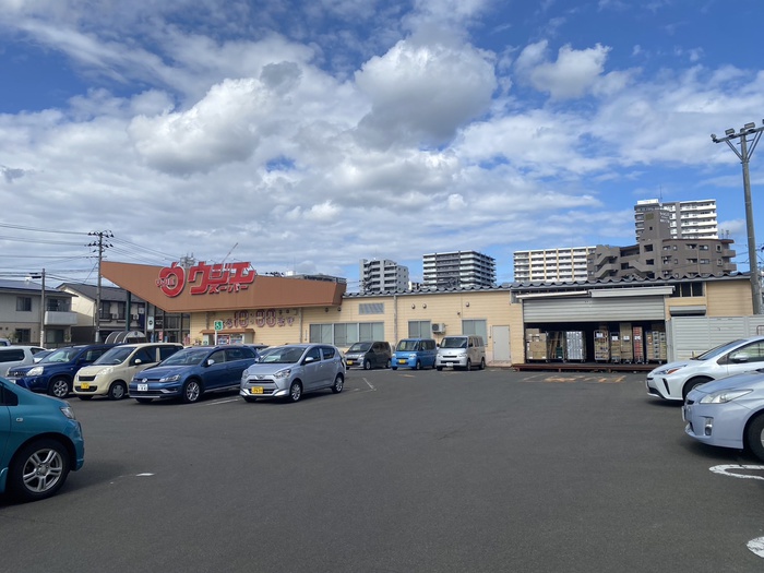 スーパー　ウジエスーパー長町店（スーパー）まで650m