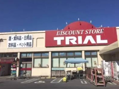その他　トライアル（その他）まで1566m