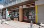 コンビニ　セブンイレブン 横浜和田1丁目店（コンビニ）まで493m