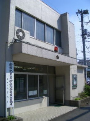 警察署・交番　保土ケ谷警察署 岡沢町交番（警察署・交番）まで901m