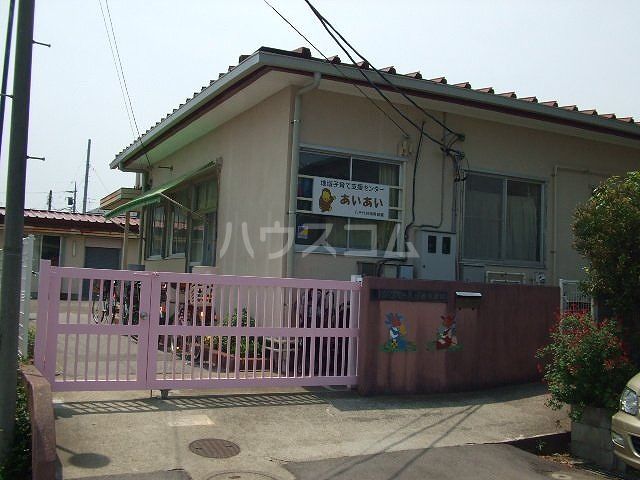 幼稚園・保育園　八千代市立 八千代台南保育園（幼稚園・保育園）まで573m