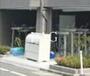 その他共有部分　ゴミ置き場です。
