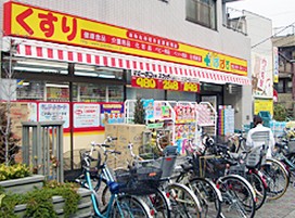 ドラックストア　どらっぐぱぱす 東向島店（ドラッグストア）まで2054m