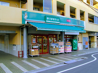 スーパー　まいばすけっと 江東亀戸５丁目店（スーパー）まで242m
