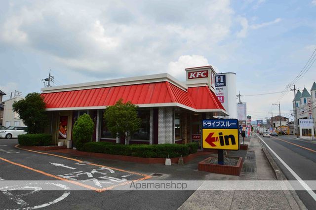 飲食店　ケンタッキー（飲食店）まで150m