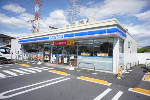 コンビニ　ローソン 小山城北三丁目店（コンビニ）まで285m