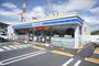 コンビニ　ローソン 小山城北三丁目店（コンビニ）まで285m