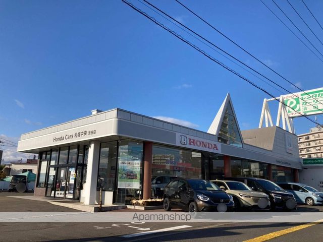 その他　（株）ホンダカーズ札幌中央清田店（その他）まで522m