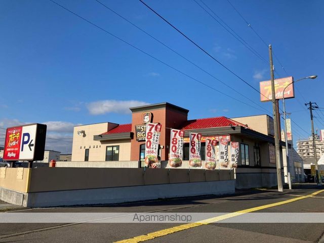 飲食店　ヴィクトリアステーション清田店（飲食店）まで517m