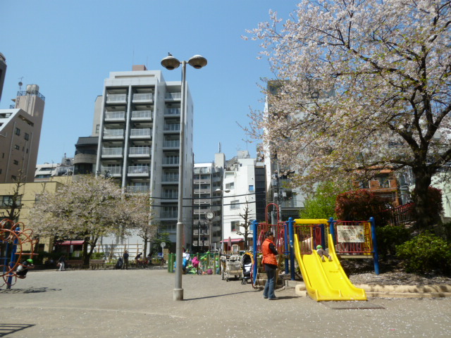 公園　網代公園（公園）まで400m