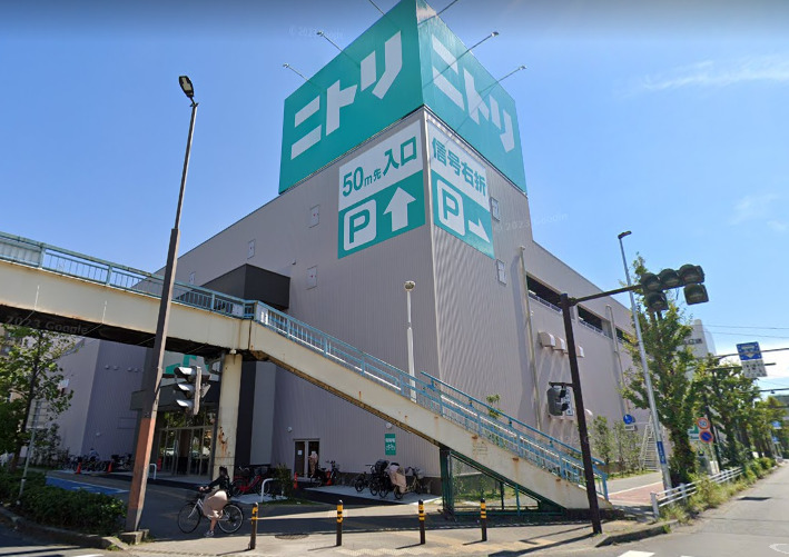 その他　ニトリ 川崎元木店（その他）まで650m