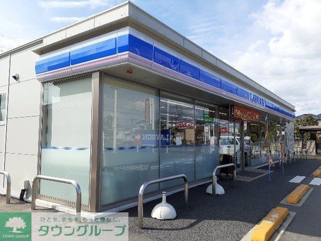 コンビニ　ローソン高崎中泉町店（コンビニ）まで190m