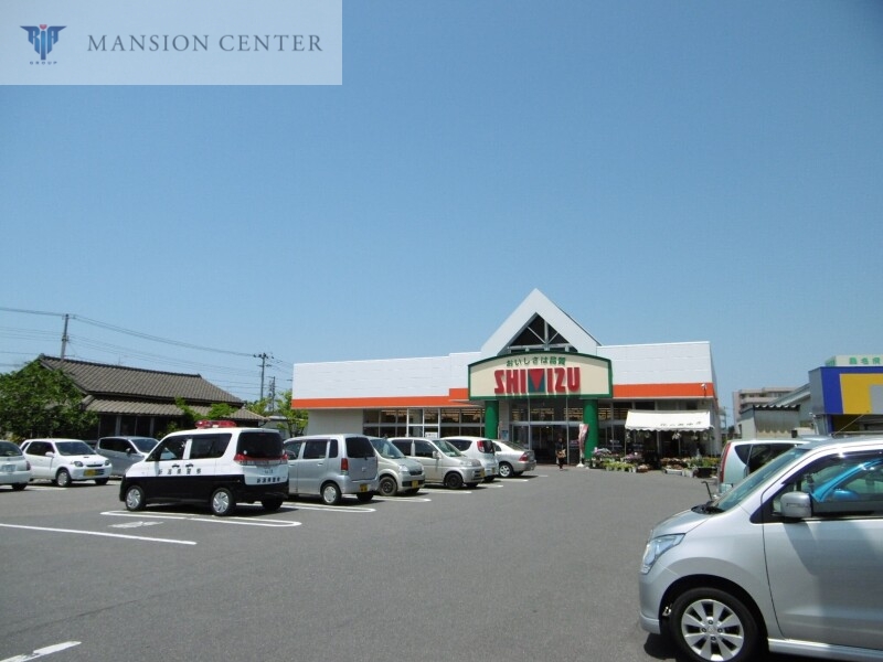 スーパー　清水フードセンター河渡店（スーパー）まで669m