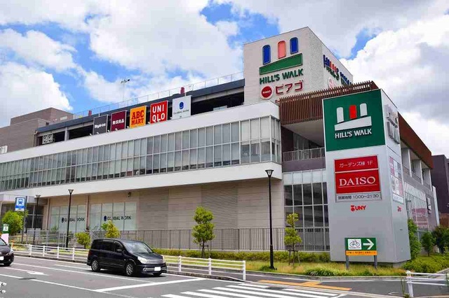 ショッピングセンター　ヒルズウォーク徳重ガーデンズ（ショッピングセンター）まで550m